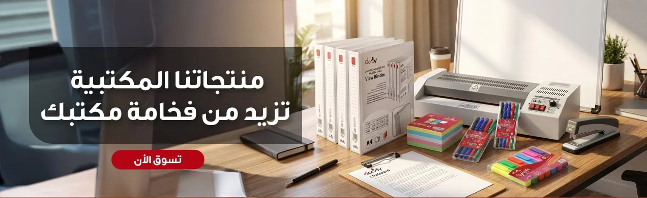 أطقم ألوان أكريليك 6 لون