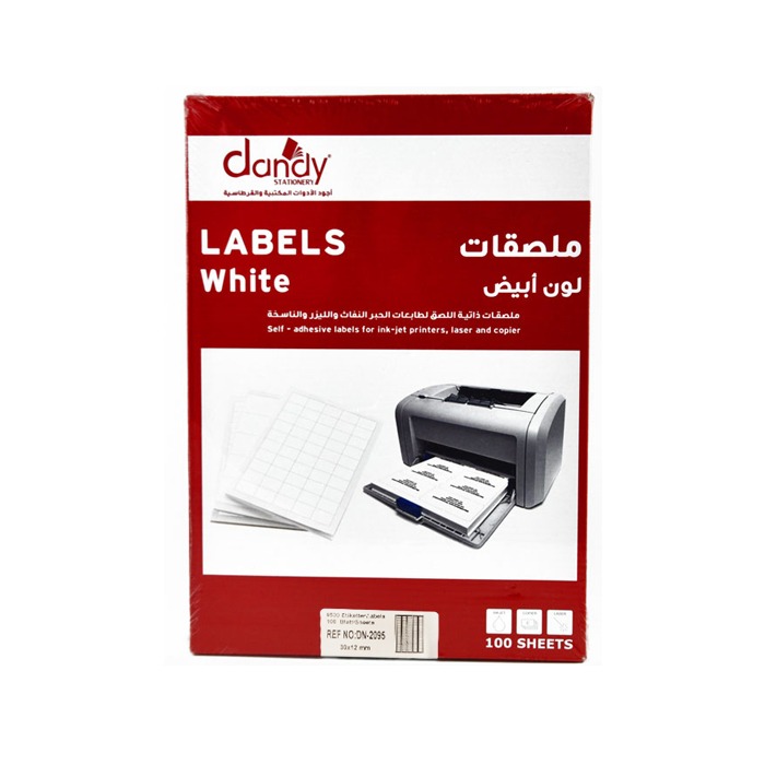 استيكر ليبل 95 قطعة A4 DANDY DN-2095