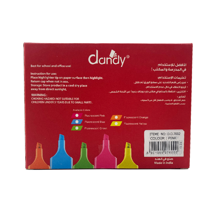 قلم تظهير وردي DANDY 7002 P