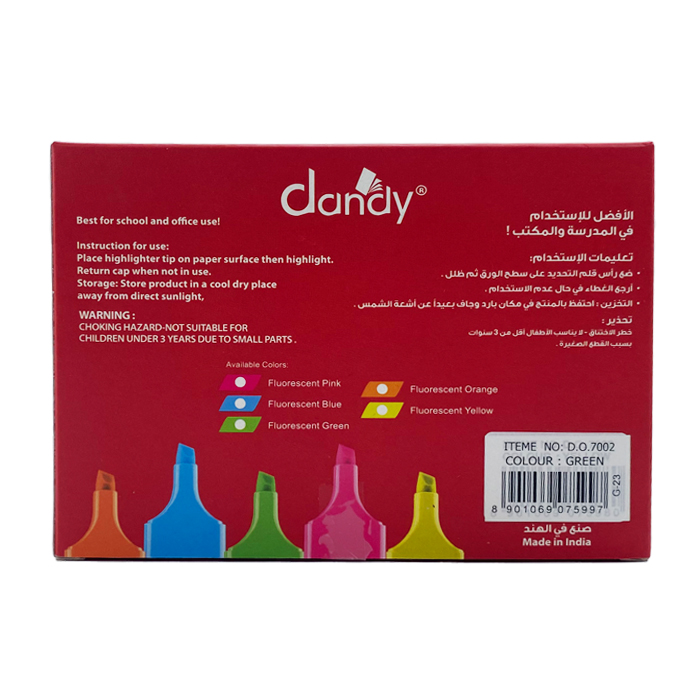 قلم تظهير اخضر DANDY 7002 G