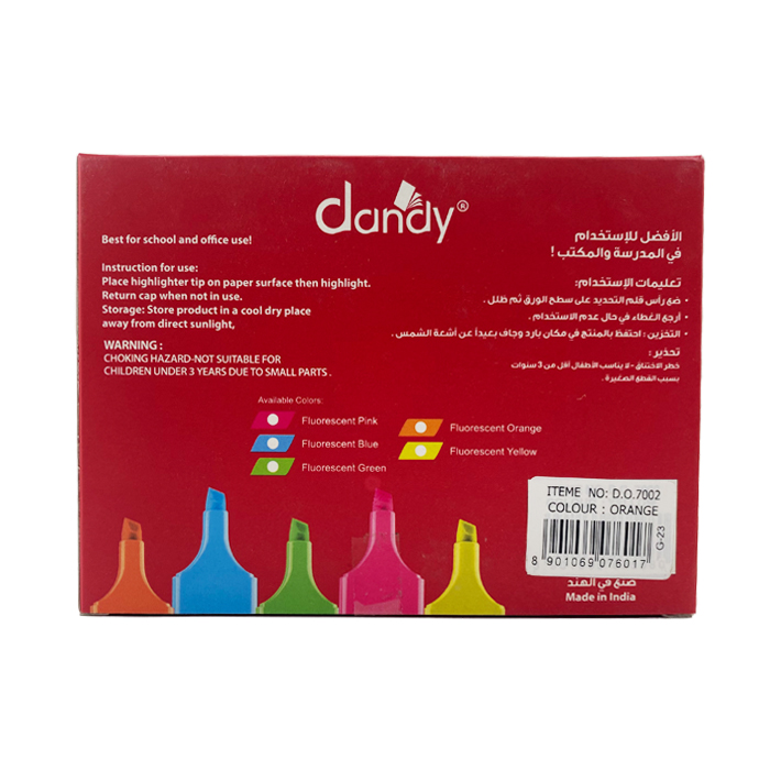 قلم تظهير برتقالي DANDY 7002 OR