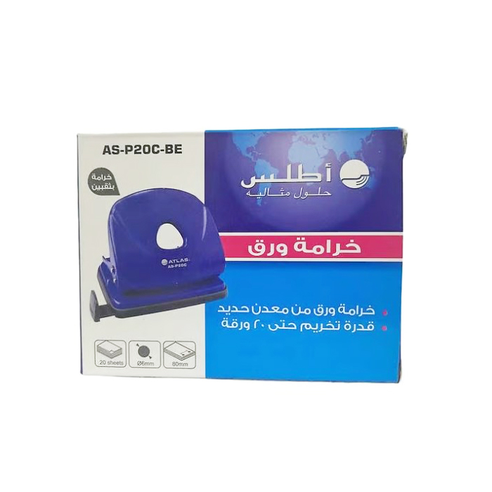 خرامة ورق وسط أطلس