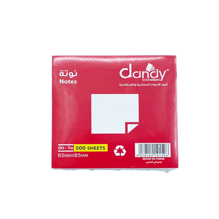 ورق ملاحظات ابيض DANDY 243-13