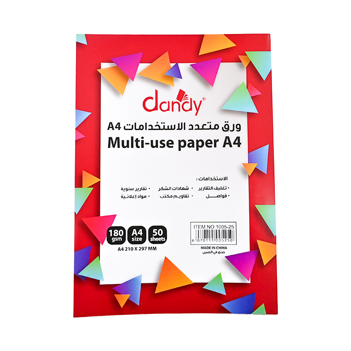 ورق برستول اصفر غامق مقوى 180 ج شد 50 DANDY 1005-22