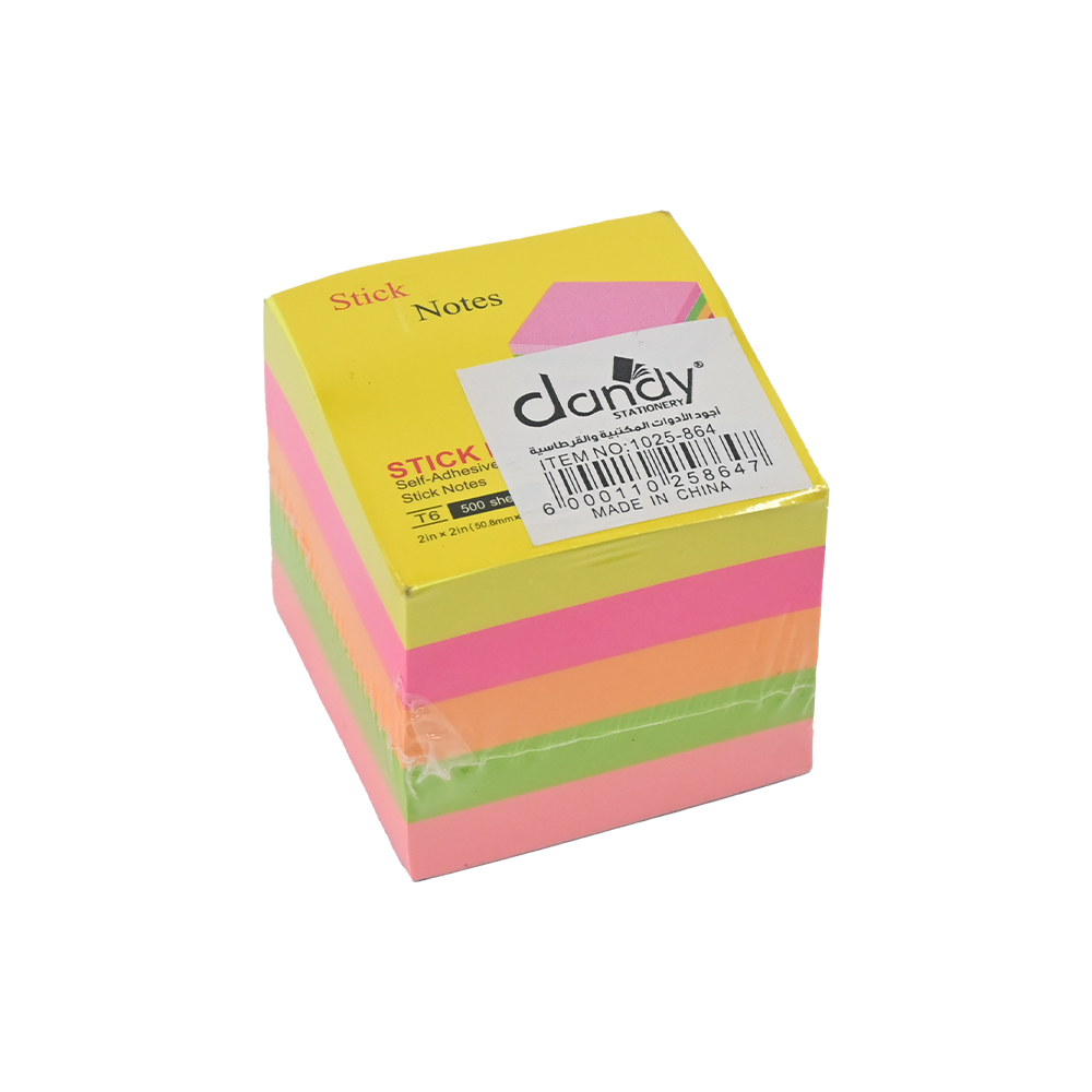 ورق ملاحظات 2*2 ملون DANDY 1025-864