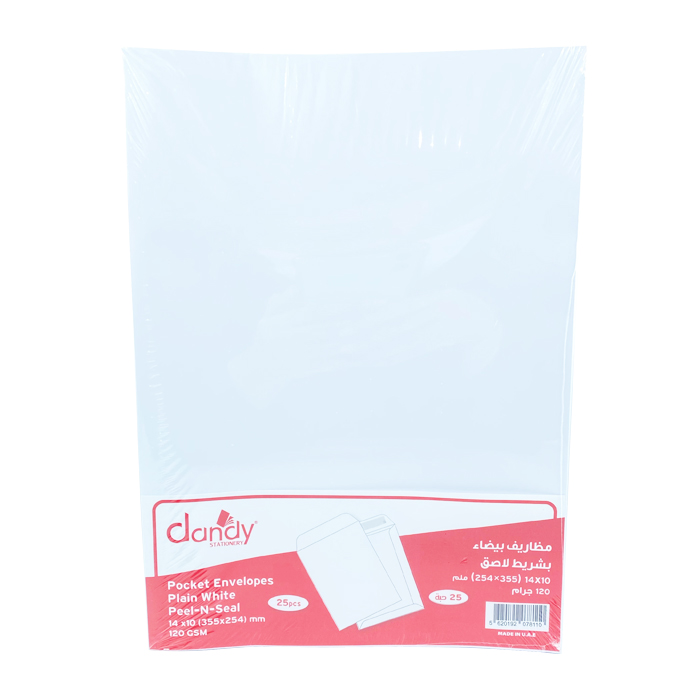 ظروف مانيلا ابيض شد25-f4-10*14-Envelopes-white-Dandy