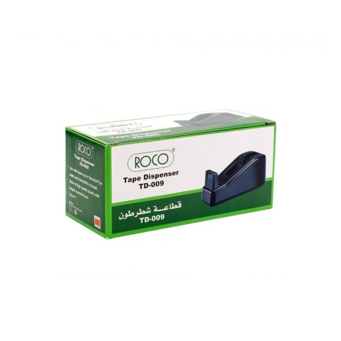 قطاعة شطرطون وسط روكو RQ-21009