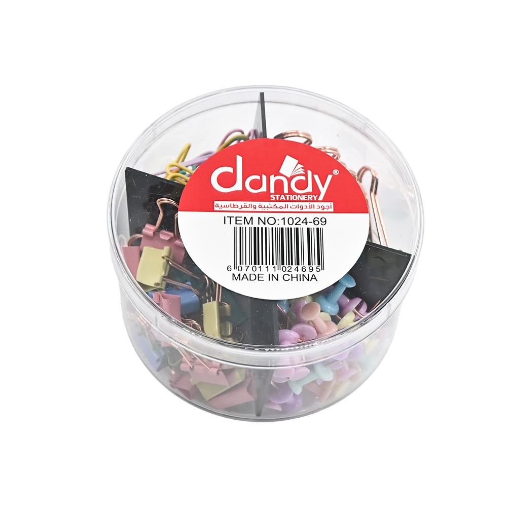 علبة مشابك متنوعة 4 اشكال DANDY 1024-69