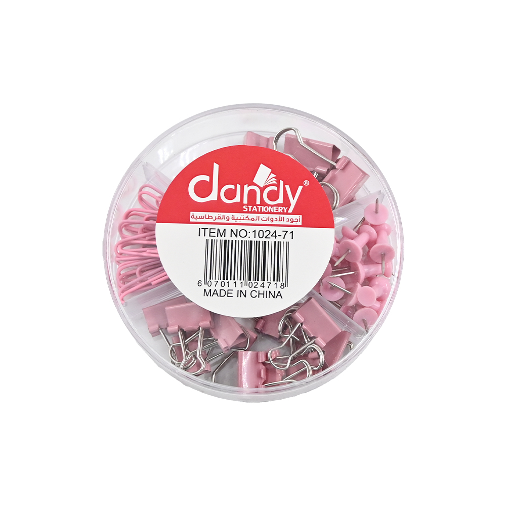 علبة مشابك متنوعة 4 اشكال صغير DANDY 1024-71