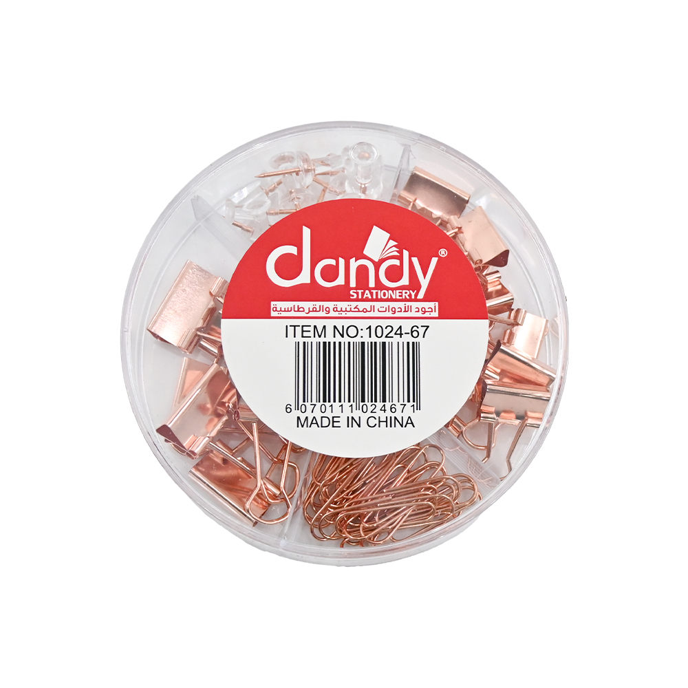 علبة مشابك متنوعة 4 اشكال مذهب DANDY 1024-67