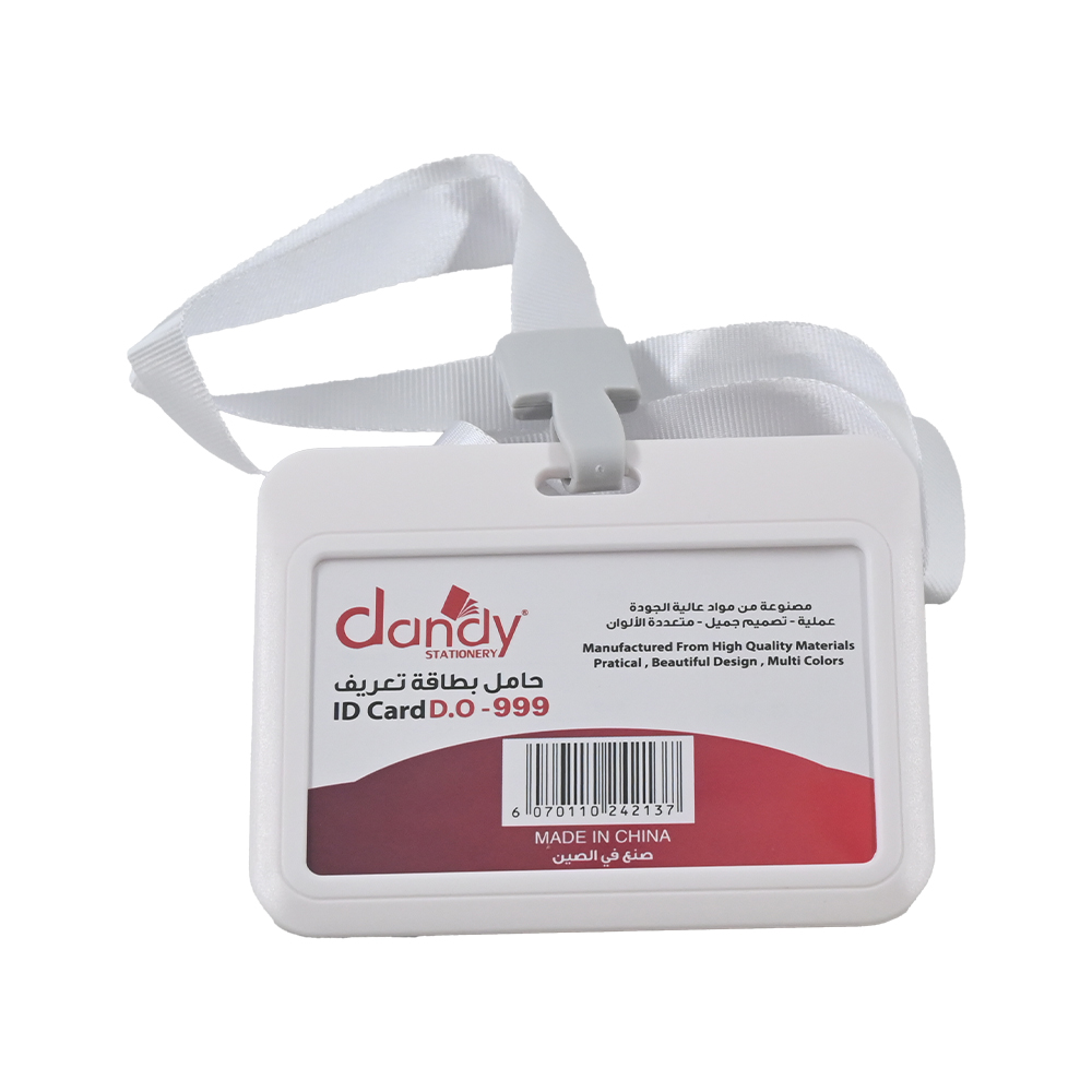 بطاقة مع حبل عرضي ابيض DANDY 1024-213