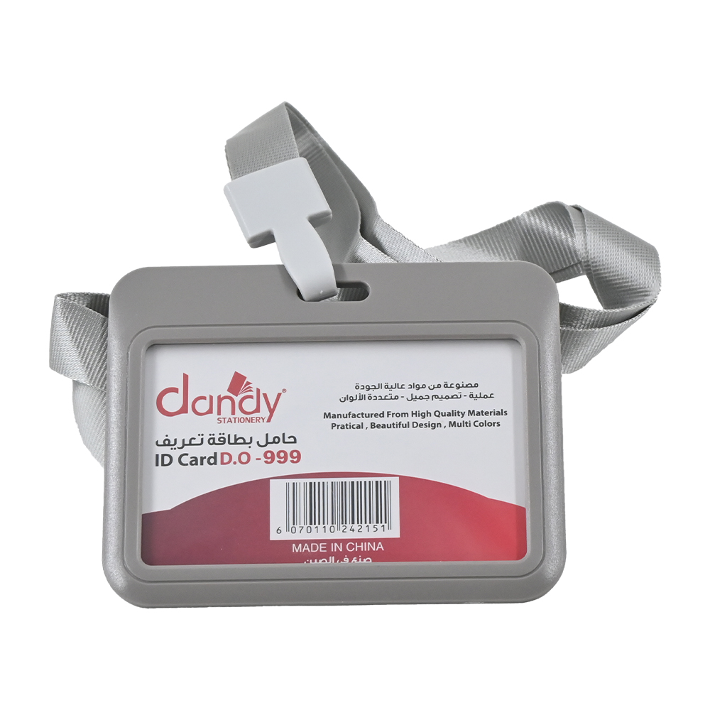 بطاقة مع حبل عرضي رمادي DANDY 1024-215