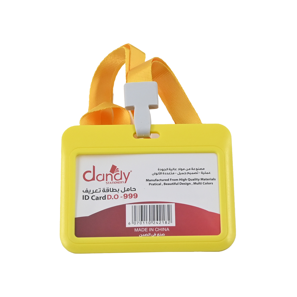بطاقة مع حبل عرضي اصفر DANDY 1024-218
