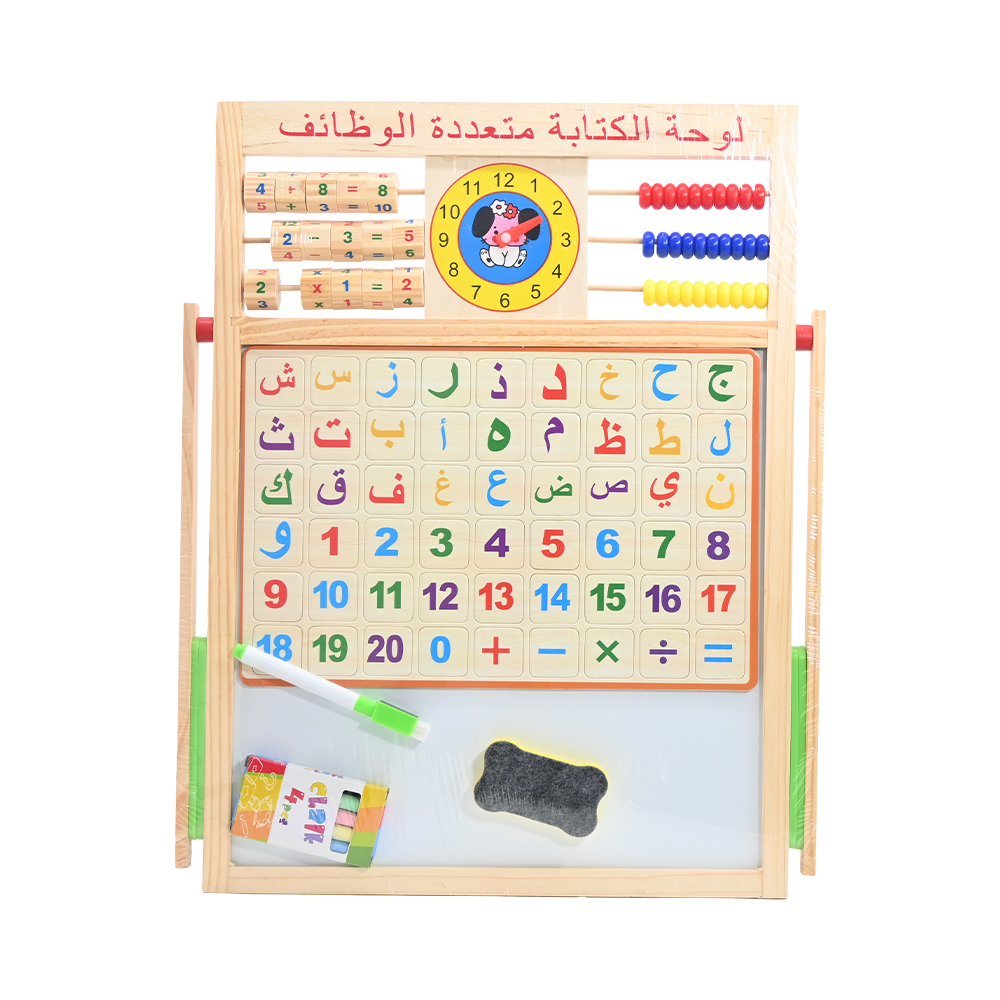 سبورة تعليمية للاطفال DANDY 0138