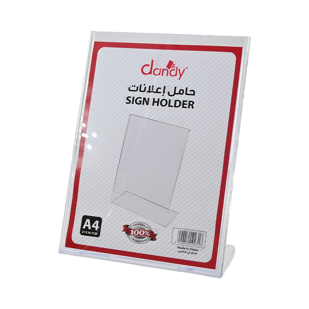ستاند اعلانات طولي بقاعدة DANDY 0102-31 A4