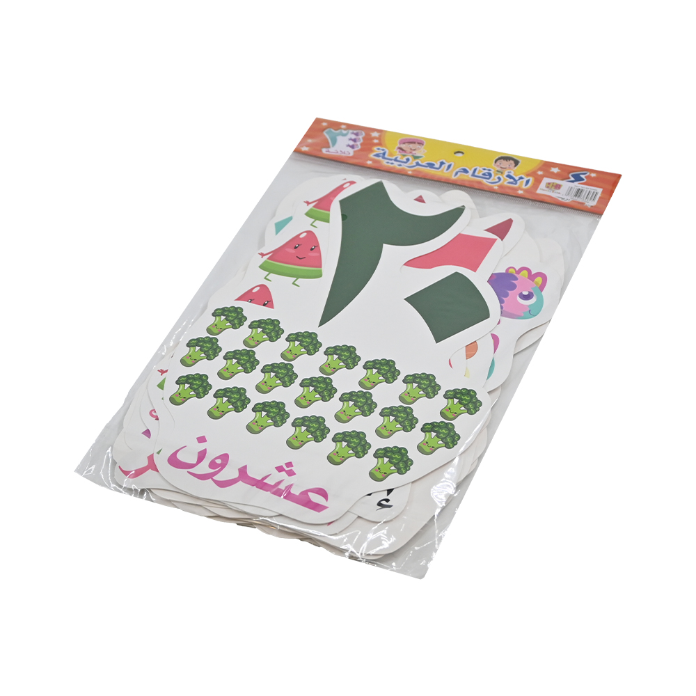 كرت تعليمي الارقام العربية DANDY 1024-624