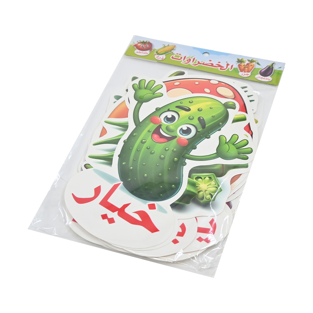 كرت تعليمي الخضار بالعربية DANDY 1025-430