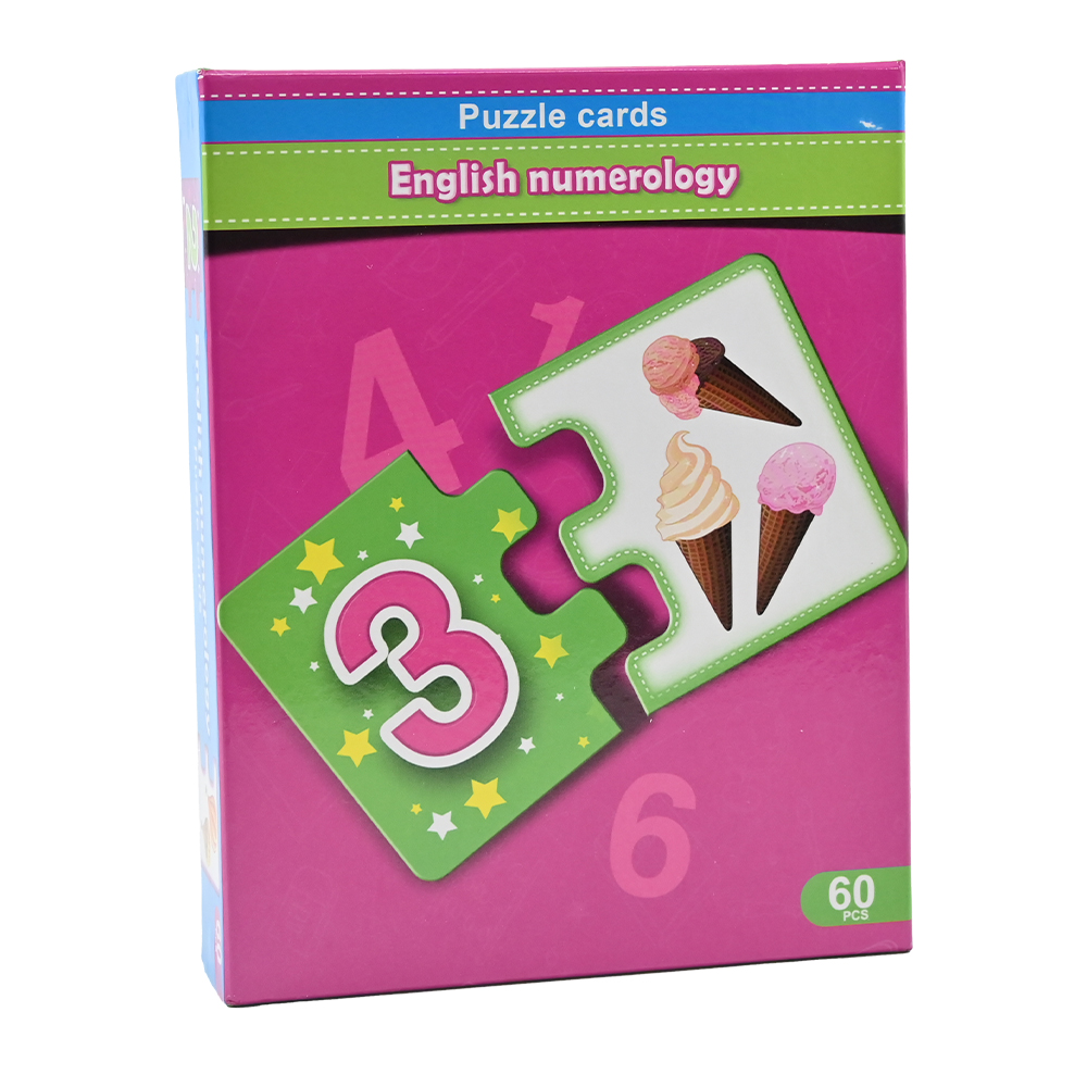 كرت تعليمي بازل الارقام الانجليزية DANDY 1025-435