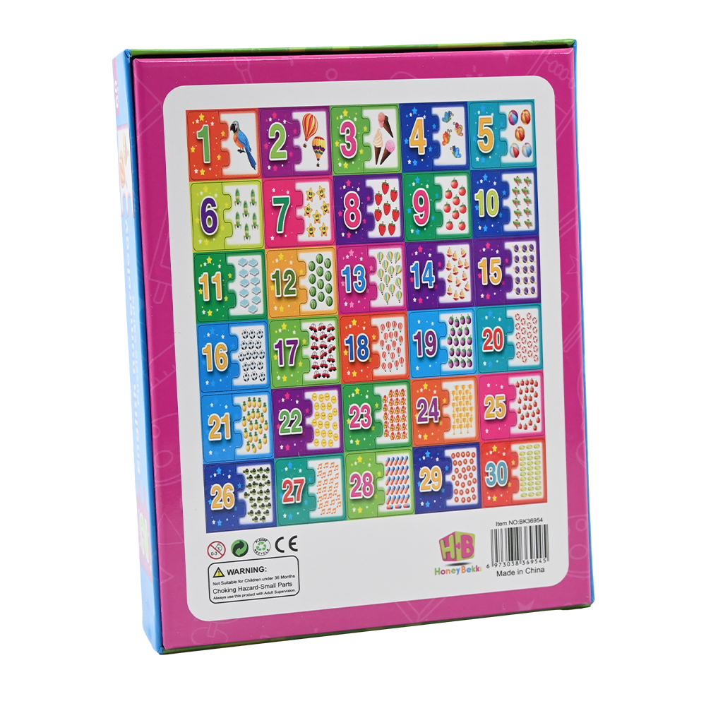 كرت تعليمي بازل الارقام الانجليزية DANDY 1025-435
