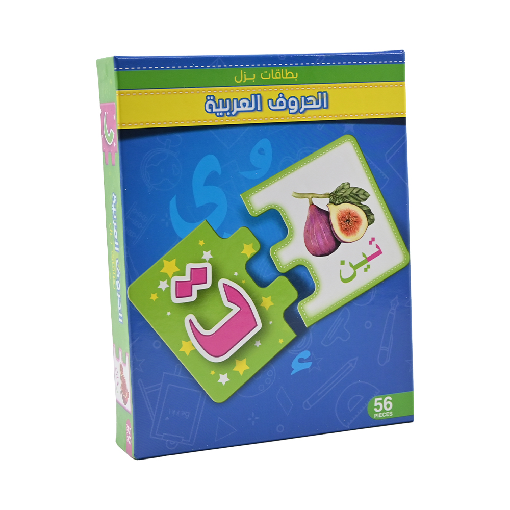 كرت تعليمي بازل الحروف العربية DANDY 1025-436