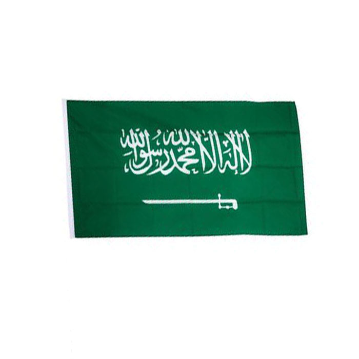 علم سعودي 45×35