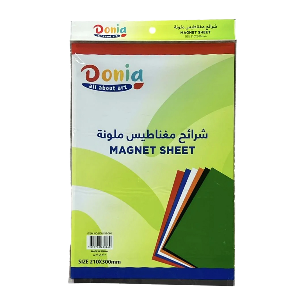 شرائح مغناطيس ملونة DON-32-086