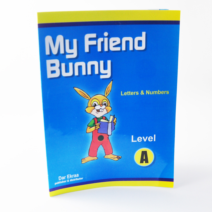 My Friend Bunny BOOK L A/DAR WALEED