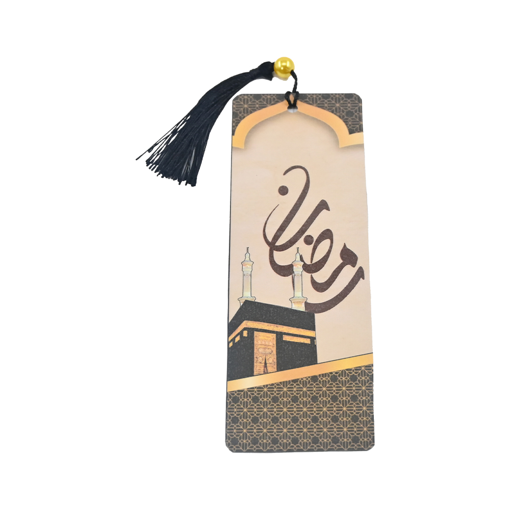 فواصل قرانية ملونة LP